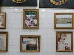 -玉椰林甜品店(创始店)