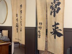 -沏点Trattoria意大利餐厅(新街口店)