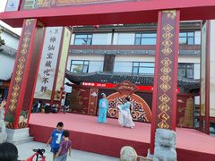 -东台西溪天仙缘景区