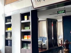 -方恒购物中心(望京小街店)