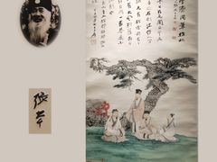 -龙美术馆(西岸馆)