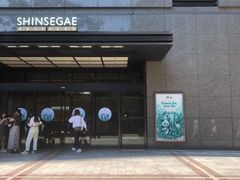 -新世界百货(明洞总店)