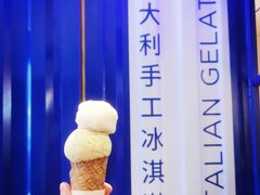 -CREAM STORY意大利手工冰淇淋&甜品(万象前海店)