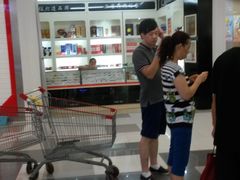 门面-吉尚品精品烟酒(虹口凯德龙之梦购物中心店)