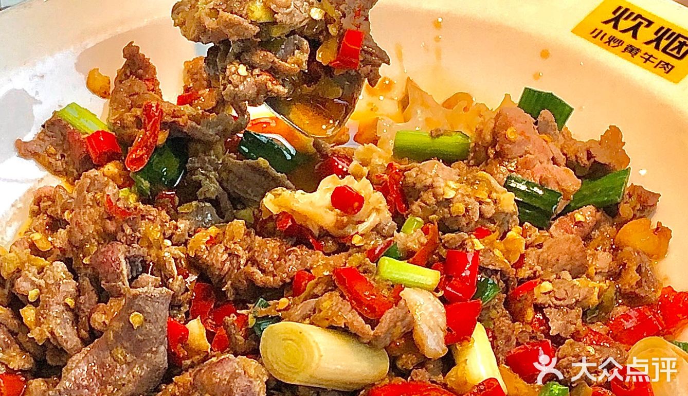 长沙湘菜排队王‼️小炒黄牛肉好吃绝