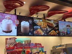 -DQ·蛋糕·冰淇淋(浦江欢乐颂店)