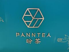 -皇城恒隆广场