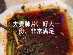 -太婆天府山珍酒楼(亚运村店)