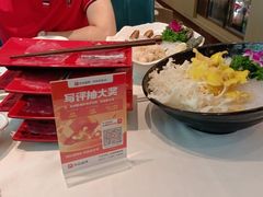 -纯味斑鱼府(中海环宇荟店)
