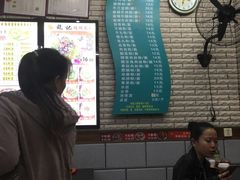 大堂-龙记桂林米粉店(书城路店)