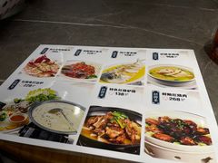 -邑金陵北京烤鸭店·现炒家常菜(ITC MALL店)