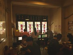 -矮子粉店1985·长沙米粉(湘春路店)