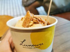 焦糖海盐-Luneurs(幸福里店)