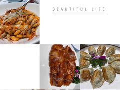 -双子楼大酒店(城开国际写字楼店)