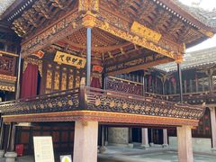 -天一阁博物院