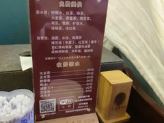 -富士康足浴休闲会所(锦华苑店)