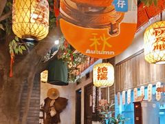 -南京大牌档(壹方天地店)
