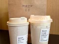 -阿嬷手作(成都万象城店)