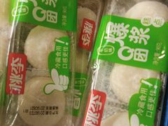 -永辉超市(红旗街万达广场店)