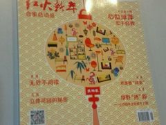 -申远空间设计丨大宅别墅装修定制(徐汇设计中心)