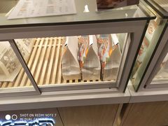 面包甜点陈列柜-爸爸糖吐司面包(重庆解放碑英利大融城店)
