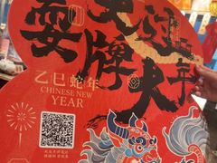 -南京大牌档(壹方天地店)