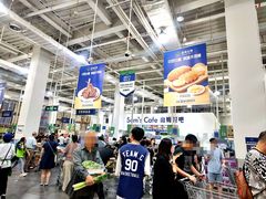 -山姆会员商店(亦庄创意生活广场店)