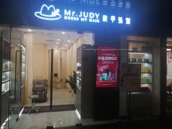 -Mr.JUDY洗个头发