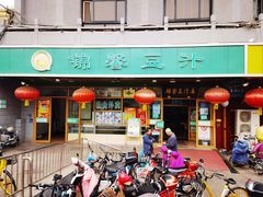 门面-锦馨豆汁(天坛路店)