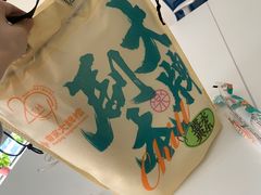 -南京大牌档(济南万象城店)