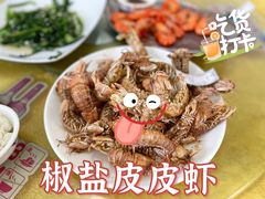 -十四涌水产中心
