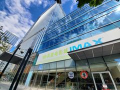-英皇电影城(英皇集团中心IMAX店)