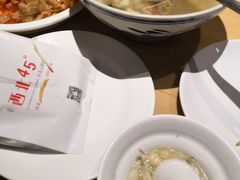 -西北45°(世茂广场店)