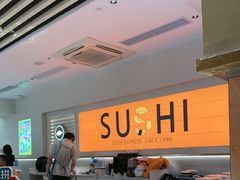 -争鲜回转寿司(东方银座店)