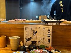 -鸟幸 TORISAKI 炭火居酒屋