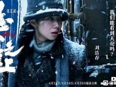 -华美国际影城(旧宫永辉店)