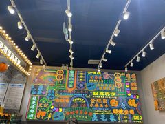 -美芝莲(领展购物广场中关村店)