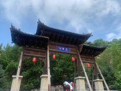 -雁门关景区