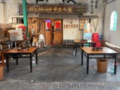 -胖三嬢·呱呱老火锅(北京总店)