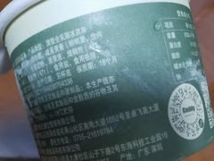 -KUDDO COFFEE(天河城店)