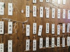 -剧狐剧本杀·月球探案馆(人民广场1号店)