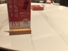 -久宴·天目湖大鱼头(恐龙园店)