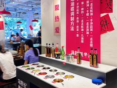 -冯校长老火锅(广州正佳广场店)