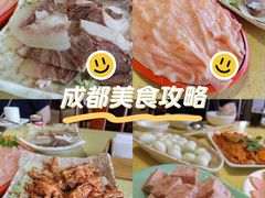 -田鸭肠·非遗火锅(彭州店)