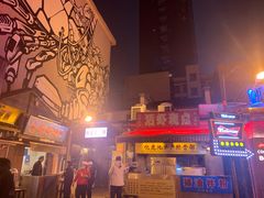-文和友老长沙龙虾馆(化龙池店)