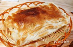 Sesame Oil Crisp Cake