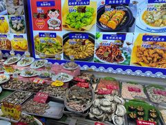 -旺角小渔村(幸福中路店)