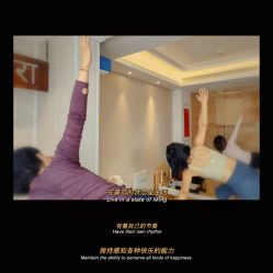 -陶然瑜伽馆