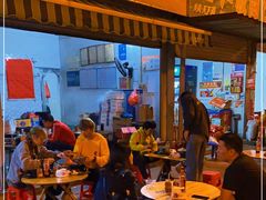 -珍记海鲜粥·海鲜粉