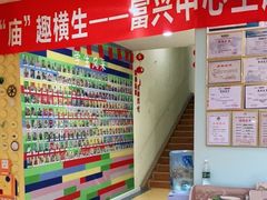 -童程童美信奥赛科技特长·乐高编程科创机器人(富兴校区)